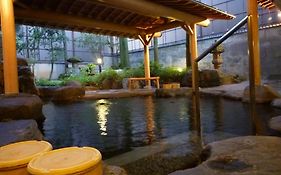 石庭露天風呂の宿 俵や